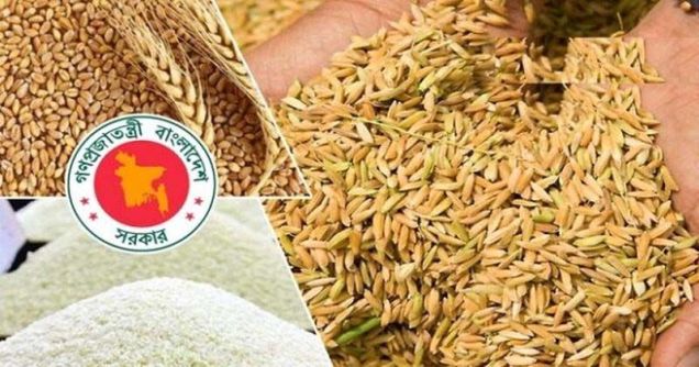 ধান-চাল কেনায় নতুন দর নির্ধারণ