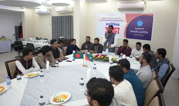 সিলেটে ছাত্রশিবিরের বন্ধু প্রতিম ছাত্র সংগঠনের নেতৃবৃন্দের সাথে মতবিনিময়