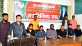শিক্ষার্থীদের সাথে সিলেট জেলা ও মহানগর ছাত্রদলের মতবিনিময়