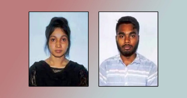 সিলেটে পরকীয়ার জেরে স্বামীকে হত্যা, স্ত্রীসহ ৩ জনের মৃত্যুদণ্ড
