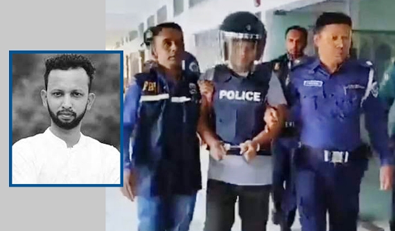 সিলেটে সাংবাদিক তুরাব হত্যা মামলায় পুলিশ কনস্টেবল গ্রেপ্তার