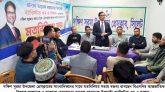 দক্ষিণ সুরমা উপজেলা প্রেসক্লাবে ব্যারিষ্টার এম এ সালামের মতবিনিময়