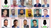 সিলেট জেলা প্রেসক্লাবের নেতৃত্বে যারা