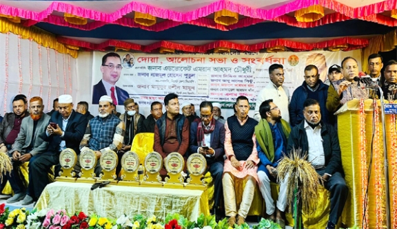 দেশের মানুষ ভোট দিয়ে গণতান্ত্রিক সরকার নির্বাচিত করতে চায় : এমরান চৌধুরী