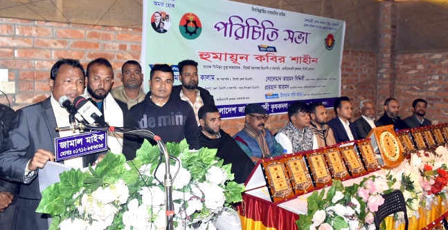 নির্বাচন বিলম্ব হলে জাতীয় ঐক্য ও বিপ্লব ব্যাহত হতে পারে : হুমায়ুন কবির শাহীন