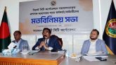 নাগরিক সেবা দ্রুত প্রদান করতে হবে : সিসিক প্রশাসক