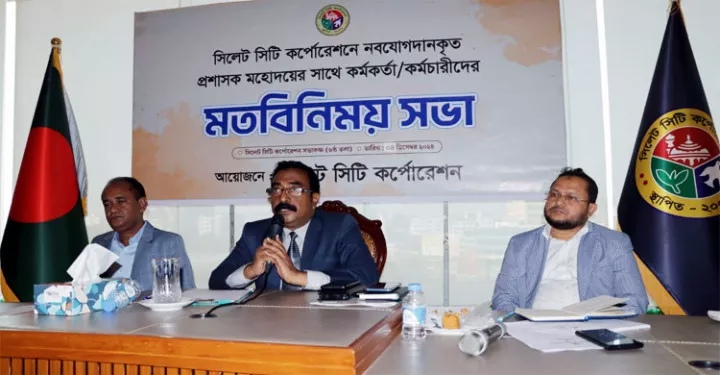 নাগরিক সেবা দ্রুত প্রদান করতে হবে : সিসিক প্রশাসক