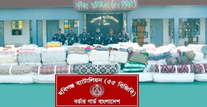হবিগঞ্জে সাড়ে ৩ কোটি টাকার ভারতীয় চোরাই পণ্য জব্দ