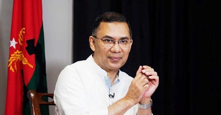 অর্থ পা’চা’র মা’ম’লা’য় তারেক রহমানের সা’জা স্থগিত