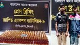 সিলেটে ৪৩৪ বোতল বিদেশি মদসহ ২ কারবারী আটক