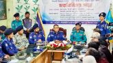 পুলিশ বাহিনীকে ‘রিফর্ম করার কাজ চলছে : সিলেটে আইজিপি