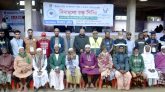 ইনসান এইড এর উদ্যোগে বিনামূল্যে বিশ্বমানের চক্ষু চিকিৎসা