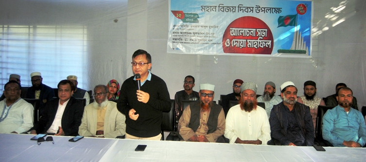 স্বাধীনতা রক্ষায় একটি জবাবদিহিমূলক সরকার প্রয়োজন: খন্দকার মুক্তাদির