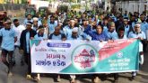 সিলেট জেলা রিকশা শ্রমিক ইউনিয়নের মিছিল ও সমাবেশ অনুষ্ঠিত