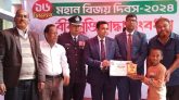 যথাযোগ্য মর্যাদায় কমলগঞ্জে ৫৩তম বিজয় দিবস উদযাপন