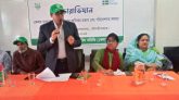 কমলগঞ্জে প্লাস্টিকের ক্ষতিকর প্রভাব এবং পরিবেশগত সমস্যা বিষয়ক প্রচারাভিযান