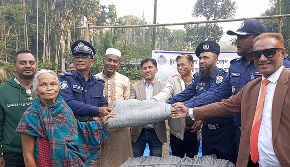 কমলগঞ্জে ট্যুরিস্ট পুলিশের শীতবস্ত্র বিতরণ