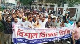 জনগণ ঐক্যবদ্ধভাবে ভারতীয় আগ্রাসনের বিরুদ্ধে রুখে দাঁড়াবে : কয়েস লোদী