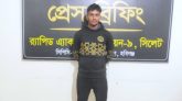 হবিগঞ্জে দুই ভাবির পরকীয়া দেখে ফেলায় কিশোরকে হত্যা
