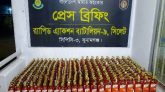 সিলেটে র‌্যাবের অভিযানে ৩৬০ বোতল বিদেশি মদ উদ্ধার