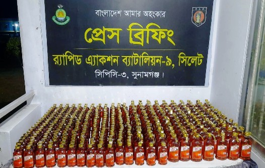 সিলেটে র‌্যাবের অভিযানে ৩৬০ বোতল বিদেশি মদ উদ্ধার