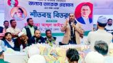 রাজনৈতিক সরকার ছাড়া দেশের সার্বিক পরিস্থিতি স্থিতিশীল রাখা সম্ভব নয় : কাইয়ুম চৌধুরী