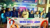 ফ্যাসিস্ট হাসিনাকে দেশে এনে সকল অপকর্মের বিচার করতে হবে: কাইয়ুম চৌধুরী