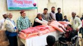 রহমানিয়া প্রতিবন্ধী কল্যাণ ফাউন্ডেশনের শীতবস্ত্র বিতরণ