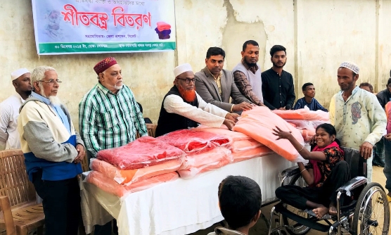 রহমানিয়া প্রতিবন্ধী কল্যাণ ফাউন্ডেশনের শীতবস্ত্র বিতরণ