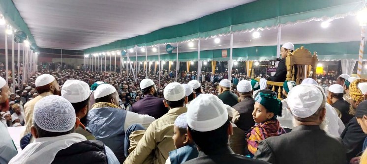 ইসলাম দেশ ও মানবতার মুক্তির জন্যই সবাইকে ঐক্যবদ্ধ হতে হবে : পীর সাহেব চরমোনাই