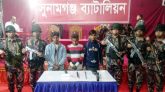তাহিরপুরে ভারতীয় লং রেঞ্জ স্যুটিং রাইফেলস্ সহ ৩ যুবক গ্রেপ্তার