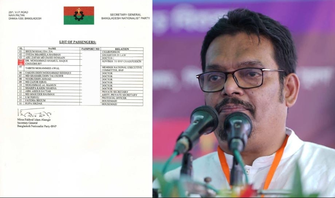 বেগম খালেদা জিয়ার সফরসঙ্গী সিলেটের ড.  মোহাম্মদ এনামুল হক চৌধুরী