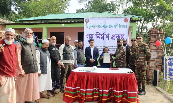 সিলেটে প্রয়াত মুক্তিযোদ্ধার পরিবারকে ঘর দিল সেনাবাহিনী