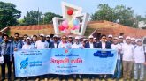 ‘অর্থনৈতিক শুমারি-২০২৪’ উদ্বোধন উপলক্ষে সিলেট বর্ণাঢ্য র‌্যালি