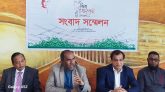 সিলেট আন্তর্জাতিক ক্রিকেট স্টেডিয়ামে জিয়া ক্রিকেট টুর্নামেন্ট শুক্রবার
