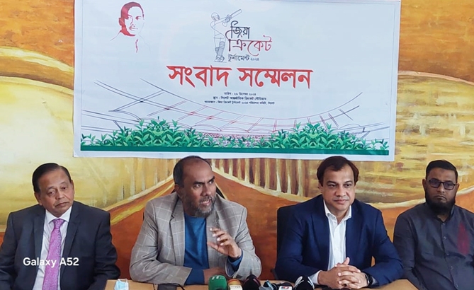সিলেট আন্তর্জাতিক ক্রিকেট স্টেডিয়ামে জিয়া ক্রিকেট টুর্নামেন্ট শুক্রবার