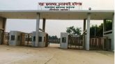 বাল্লা স্থলবন্দরের নির্মাণ কাজ শেষ হয়েছে ১৬ মাস, চালু নিয়ে অনিশ্চয়তা