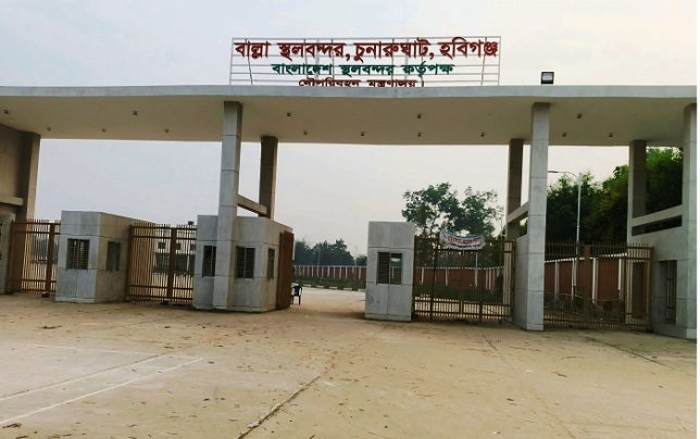 বাল্লা স্থলবন্দরের নির্মাণ কাজ শেষ হয়েছে ১৬ মাস, চালু নিয়ে অনিশ্চয়তা