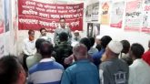 সকল প্রকার নৈরাজ্যকর পরিস্থিতির অবসান করুন : বাসদ