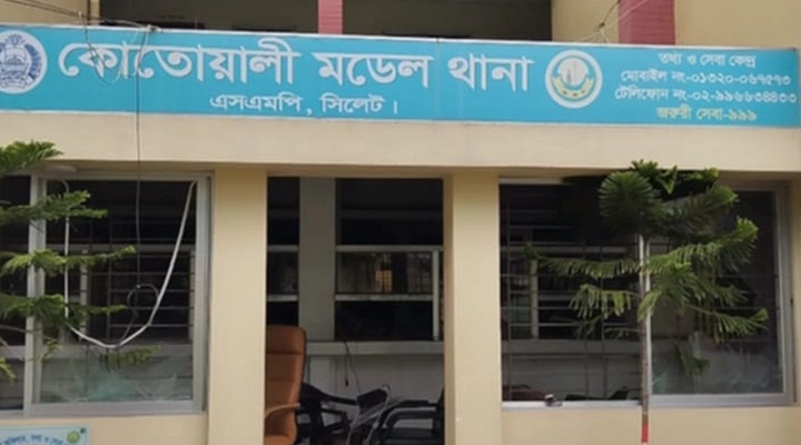 সিলেট নগরীতে স্বামী-স্ত্রীর রহস্যজনক মৃত্যু