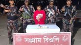 বাংলাদেশে প্রবেশের চেষ্টাকালে ভারতীয় নাগরিক আটক