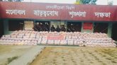 সিলেট-সুনামগঞ্জ সীমান্তে প্রায় কোটি টাকার চোরাই পণ্য জব্দ