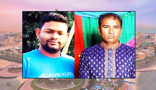 কুয়েত থেকে কফিনে সিলেট আসলো দুই প্রবাসীর নিথর দেহ