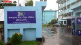 সিলেট বিকেএসপির ভর্তি পরীক্ষা ২৪ ডিসেম্বর