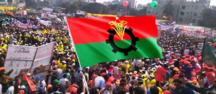 আগরতলা অভিমুখে বিএনপির ৩ অঙ্গসংগঠনের লং মার্চ আজ