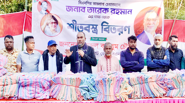 গণতান্ত্রিক বাংলাদেশ বিনির্মানে বিএনপি বদ্ধ পরিকর : কাইয়ুম চৌধুরী