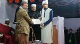 ছাত‌কে রহিমা জুমারা হিফজুল কোরআন একাডেমীর পাগড়ী বিতরন
