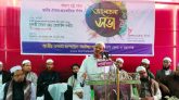 দেশি-বিদেশি ষড়যন্ত্র মোকাবেলায় জাতিকে ঐক্যবদ্ধ থাকতে হবে: শায়েখে চরমোনাই