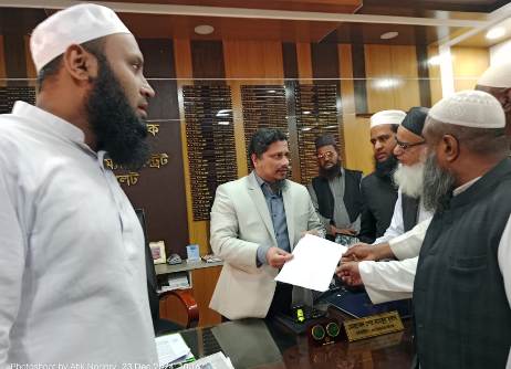 উগ্রবাদী সাদপন্থীদের বিচার দাবিতে সিলেটে স্মারকলিপি