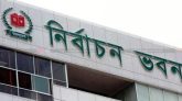 এনআইডিতে ভুল থাকলে জরুরি আবেদন